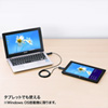 KB-USB-LINK3K ドラッグ&ドロップ対応USB2.0リンクケーブル KB-USB-LINK3K / ドラッグ&ドロップ対応USB2.0リンクケーブル