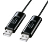 KB-USB-LINK3K ドラッグ&ドロップ対応USB2.0リンクケーブル KB-USB-LINK3K / ドラッグ&ドロップ対応USB2.0リンクケーブル
