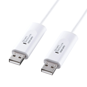 KB-USB-LINK3M / ドラッグ&ドロップ対応USB2.0リンクケーブル(Mac/Windows対応)