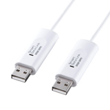 KB-USB-LINK3M