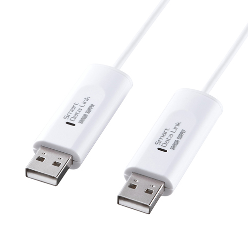 KB-USB-LINK3M【ドラッグ＆ドロップ対応USB2.0リンクケーブル(Mac 