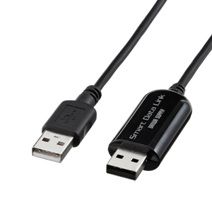 KB-USB-LINK3 / ドラッグ&ドロップ対応USB2.0リンクケーブル