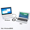 KB-USB-LINK4 ドラッグ&ドロップ対応USB3.0リンクケーブル(Mac/Windows対応) KB-USB-LINK4 / ドラッグ&ドロップ対応USB3.0リンクケーブル(Mac/Windows対応)