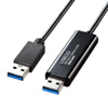 KB-USB-LINK4 / ドラッグ＆ドロップ対応USB3.0リンクケーブル（Mac/Windows対応）