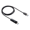 KB-USB-LINK4 ドラッグ&ドロップ対応USB3.0リンクケーブル(Mac/Windows対応) KB-USB-LINK4 / ドラッグ&ドロップ対応USB3.0リンクケーブル(Mac/Windows対応)