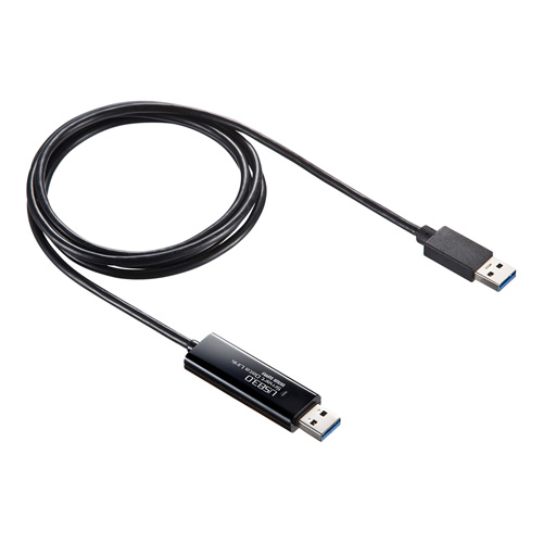 KB-USB-LINK4 / ドラッグ＆ドロップ対応USB3.0リンクケーブル（Mac/Windows対応）