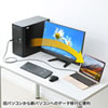 KB-USB-LINK5 ドラッグ&ドロップ対応Type-Cリンクケーブル(Mac/Windows対応) KB-USB-LINK5 / ドラッグ&ドロップ対応Type-Cリンクケーブル(Mac/Windows対応)