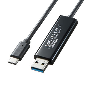 KB-USB-LINK5の画像