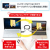 KB-USB-LINK5 ドラッグ&ドロップ対応Type-Cリンクケーブル(Mac/Windows対応) KB-USB-LINK5 / ドラッグ&ドロップ対応Type-Cリンクケーブル(Mac/Windows対応)