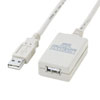 KB-USB-R205 / USB2.0リピーターケーブル（5m）