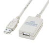 KB-USB-R205 USB2.0リピーターケーブル(5m) KB-USB-R205 / USB2.0リピーターケーブル(5m)