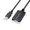 KB-USB-R212N 12m延長USB2.0アクティブリピーターケーブル KB-USB-R212N / 12m延長USB2.0アクティブリピーターケーブル