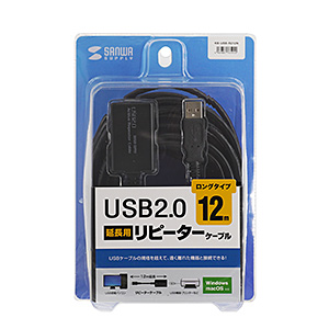 KB-USB-R212N