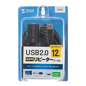 KB-USB-R212