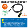 KB-USB-R303N / 3m延長USB3.2アクティブリピーターケーブル