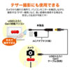 KB-USB-R303N 3m延長USB3.2アクティブリピーターケーブル KB-USB-R303N / 3m延長USB3.2アクティブリピーターケーブル