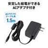KB-USB-R303N 3m延長USB3.2アクティブリピーターケーブル KB-USB-R303N / 3m延長USB3.2アクティブリピーターケーブル