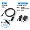 KB-USB-R303N 3m延長USB3.2アクティブリピーターケーブル KB-USB-R303N / 3m延長USB3.2アクティブリピーターケーブル