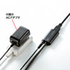 KB-USB-R305 USB3.2アクティブリピーターケーブル5m KB-USB-R305 / USB3.2アクティブリピーターケーブル5m