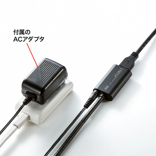 KB-USB-R305 / USB3.2アクティブリピーターケーブル5m