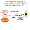 KB-USB-R305 USB3.2アクティブリピーターケーブル5m KB-USB-R305 / USB3.2アクティブリピーターケーブル5m