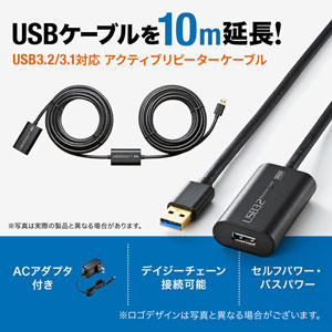 KB-USB-R310