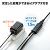KB-USB-R310 USB3.2アクティブリピーターケーブル10m KB-USB-R310 / USB3.2アクティブリピーターケーブル10m