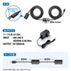 KB-USB-R310 / USB3.2アクティブリピーターケーブル10m