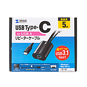 KB-USB-RCA305