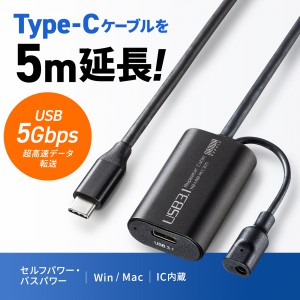 KB-USB-RCC305