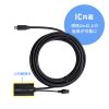 KB-USB-RCC305 5m延長USB3.1 Type C-Type Cアクティブリピーターケーブル KB-USB-RCC305 / 5m延長USB3.1 Type C-Type Cアクティブリピーターケーブル