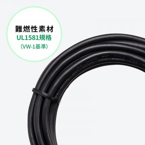 KB-USB-RCC305