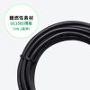 KB-USB-RCC305 5m延長USB3.1 Type C-Type Cアクティブリピーターケーブル KB-USB-RCC305 / 5m延長USB3.1 Type C-Type Cアクティブリピーターケーブル