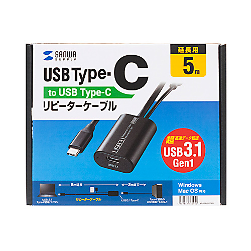 KB-USB-RCC305 / 5m延長USB3.1 Type-C-Type Cアクティブリピーターケーブル