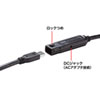 KB-USB-RLK310 / USB3.2アクティブリピーターケーブル10m（抜け止めロック機構付き）