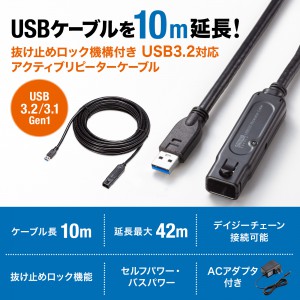 KB-USB-RLK310