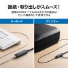 KB-USB-RLK310 / USB3.2アクティブリピーターケーブル10m（抜け止めロック機構付き）