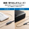 KB-USB-RLK310 USB3.2アクティブリピーターケーブル10m(抜け止めロック機構付き) KB-USB-RLK310 / USB3.2アクティブリピーターケーブル10m(抜け止めロック機構付き)
