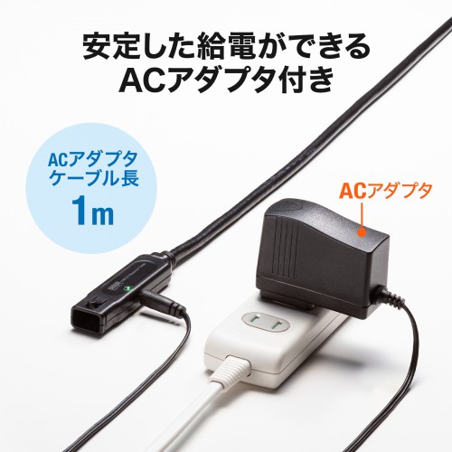 KB-USB-RLK310 / USB3.2アクティブリピーターケーブル10m（抜け止めロック機構付き）