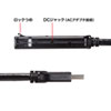 KB-USB-RLK315 USB3.2アクティブリピーターケーブル15m(抜け止めロック機構付き) KB-USB-RLK315 / USB3.2アクティブリピーターケーブル15m(抜け止めロック機構付き)