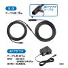 KB-USB-RLK315 USB3.2アクティブリピーターケーブル15m(抜け止めロック機構付き) KB-USB-RLK315 / USB3.2アクティブリピーターケーブル15m(抜け止めロック機構付き)