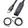 KB-USB-RLK315 USB3.2アクティブリピーターケーブル15m(抜け止めロック機構付き) KB-USB-RLK315 / USB3.2アクティブリピーターケーブル15m(抜け止めロック機構付き)
