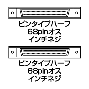 KB-UWS1L / 外付けLVDケーブル（1m）