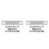 KB-UWS1N 外付けLVDケーブル(1m) KB-UWS1N / 外付けLVDケーブル(1m)