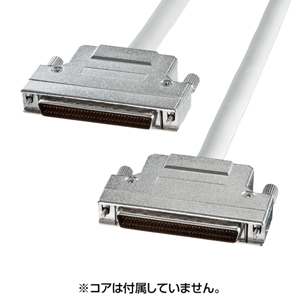 KB-WS05K / ワイドSCSIケーブル(0.5m)