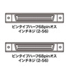 KB-WS1K ワイドSCSIケーブル(1m) KB-WS1K / ワイドSCSIケーブル(1m)