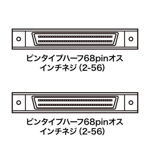 KB-WS1K / ワイドSCSIケーブル（1m） 