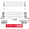 KB-WSAM1 ウルトラワイドSCSIケーブル(1m) KB-WSAM1 / ウルトラワイドSCSIケーブル(1m)
