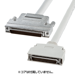 KB-WSP05K / ワイドSCSIケーブル(0.5m)