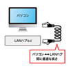 KB-Y5CC-02BK カールコードCAT5eLANケーブル(最大2m・ブラック) KB-Y5CC-02BK / カールコードCAT5eLANケーブル(最大2m・ブラック)